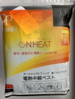 オンヒート 電熱中綿ベスト　オーシャンパシフィック　ネイビー