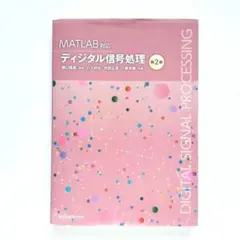 Item thumbnail for item 0033dd97-dbc9-4a8c-8f2d-bd591a02bad5