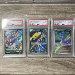 PSA10 カスミ3連番 スターミーV カスミのコダック カスミのラプラス