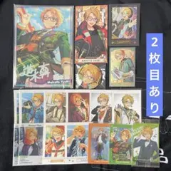 2026年最新】遊木真 ぱしゃこれの人気アイテム - メルカリ