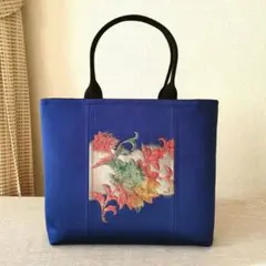 Item thumbnail for item f984d2da-3698-434e-9e2c-bf53e3ee895d