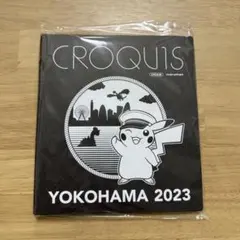 2025年最新】WCS横浜の人気アイテム - メルカリ