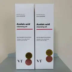 新品未開封　VT アゼライン酸クレンジングオイル　2本のサムネイル