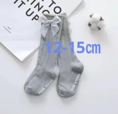 りーちゃん様 リクエスト 2点 まとめ商品