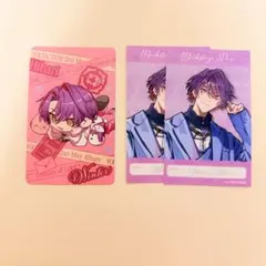 ♡様 リクエスト 2点 まとめ商品