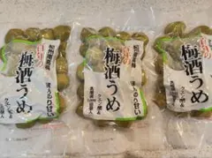 百年の梅酒うめ 3袋のサムネイル