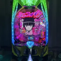 届いてすぐ遊べる！ スマパチ eうたわれるもの 実機 399 - メルカリ
