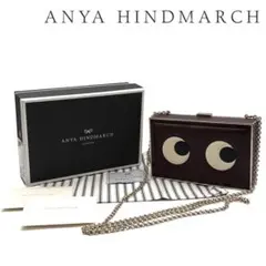 2025年最新】アニヤハインドマーチ eyes 財布の人気アイテム