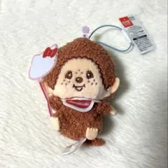 モンチッチ×ハローキティ　アニバーサリーおすわりマスコット