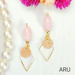 No.87★大人可愛い☆ピンク☆ひし形☆ラメ☆天然石風☆ピアス☆イヤリング