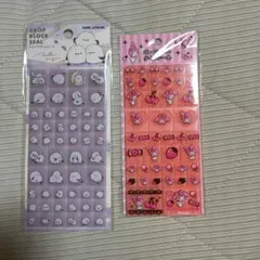 ドロップブロックシール タイルシール 2種セットマイメロ、しまえなが