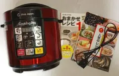 Shop Japan Cooking Pro 電気圧力鍋 本体 - メルカリ
