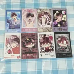 ディアラバ　アヤト　ポラカ　まとめ　②