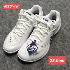 Item thumbnail for item d1c469d2-f342-4963-9974-7e5646858e1e