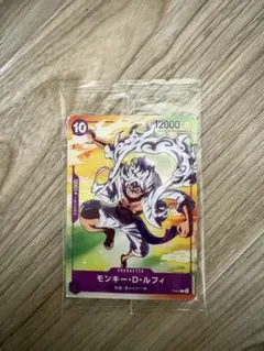 モンキー・D・ルフィ ONEPIECEカード セブンイレブン
