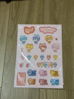 すとぷり あにまるくりあすてっかー