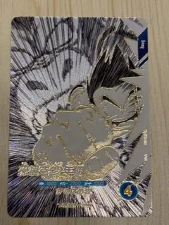 SDVTB-001 孫悟空：少年期