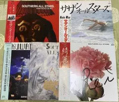 ③【希少・1年分全巻】朝日ソノラマ 1961年 通巻13〜24号 12冊セット