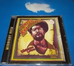 JUNIOR KEATTING SCIENTIST