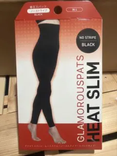 グラマラスパッツ ヒートスリム M-L ブラック 着圧レギンス 新品 未使用