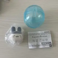 たまごっち　カプセルフロッキーズ　みみっち