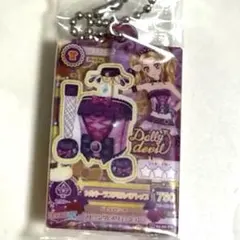 アイカツ だれでもアクリルチャーム