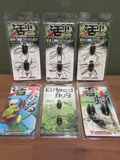 2026年最新】活蝉の人気アイテム - メルカリ