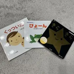 Item thumbnail for item 236c0329-bb89-4a89-b47c-9cfdb1afca66