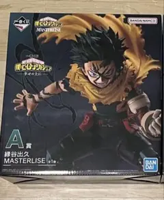 一番くじ　僕のヒーローアカデミア　幸せの上に A賞　緑谷出久