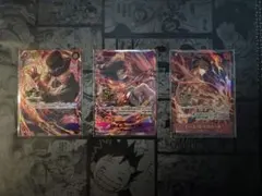 ワンピースカード・3rd ANNIVERSARY 3兄弟カード3枚セット