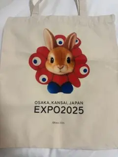 Item thumbnail for item e7662ce2-a9ab-4f3a-b6a5-147f22bbec26