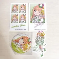 学園アイドルマスター　紫雲清夏　ジョイフルマーチング　缶バッジ　ステッカー