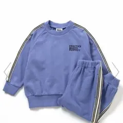 BREEZE ブルー トレーナー セットアップ 120