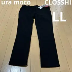 新品未使用しまむらCLOSSHI ura moco ウラモコ裏起毛パンツLL黒のサムネイル