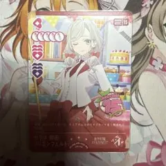 2026年最新】セラス柳田リリエンフェルトの人気アイテム - メルカリ
