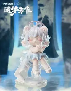 2026年最新】MiMiA フィギュアの人気アイテム - メルカリ