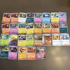 ポケモンカード まとめ売り 40枚 rrr rr r Vmax ex V - メルカリ