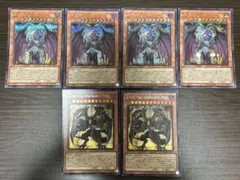 ユベル ユベル－Das Abscheulich Ritter シークレット6枚