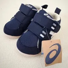 【新品未使用】アシックス 13.0cm スクスク アミュレファースト　ネイビー