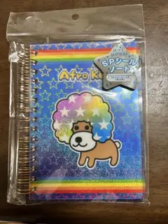 シールバインダー シール帳 キャラクターグッズ