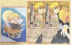 鬼滅の刃 我妻善逸 ポストカード まとめ売り