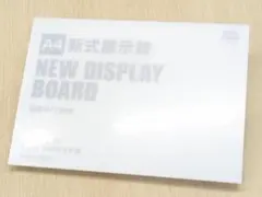 新品未使用 SVIAO A4 横 アクリル製 サインホルダー 木製スタンド付き