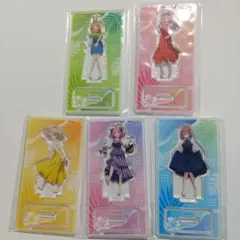 映画　五等分の花嫁　あたりツキ！トレーディングアクスタ Ver.砂浜デート　5種