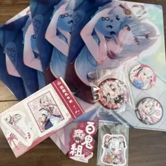 百鬼あやめ クリアファイル　ステッカー　缶バッジ　セット