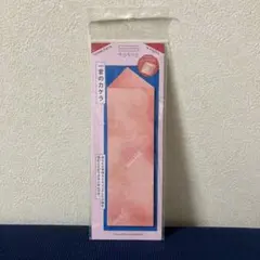 Item thumbnail for item 6904e8be-5c8d-4d2f-8f3a-3bde05844255