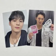 SEVENTEEN スタンプラリー ミンギュ 2枚セット