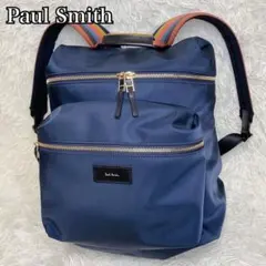 【極美品】Paul Smith リュック バックパック psmb0035のサムネイル