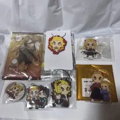 鬼滅の刃　煉獄杏寿郎　まとめ売り　7点