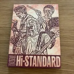 2026年最新】hi-standard DVDの人気アイテム - メルカリ