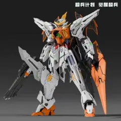 Lunavor Fenrir 1/100 バルバトスルクスプレス - メルカリ